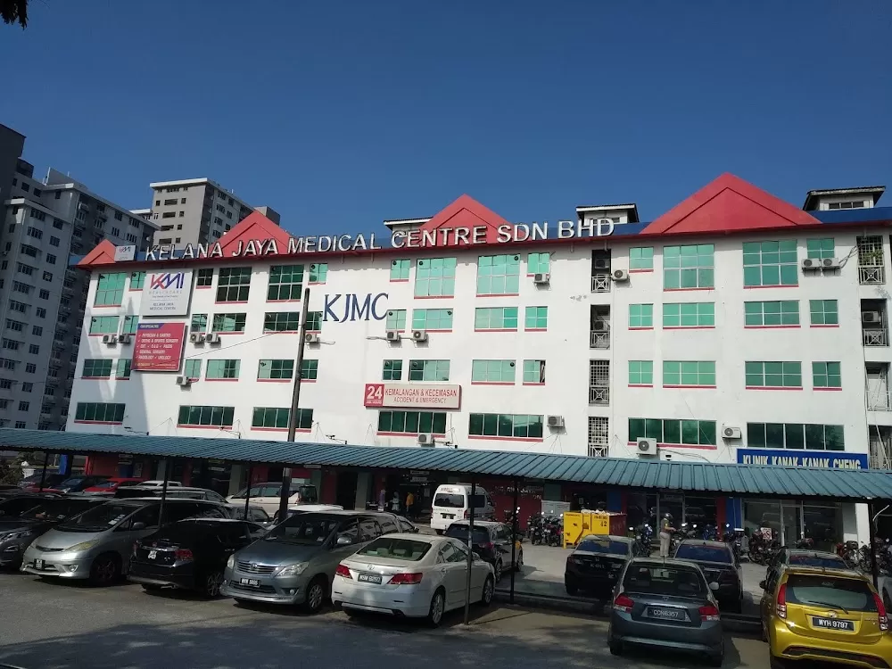 KMI Kelana Jaya Medical Centre - Photo 5