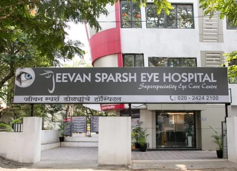 Jeevan Sparsh Eye Hospital - Photo 2