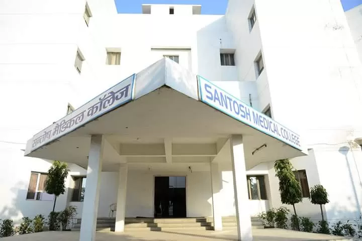 Santosh Deemed to be University | santosh.ac.in - Photo 8