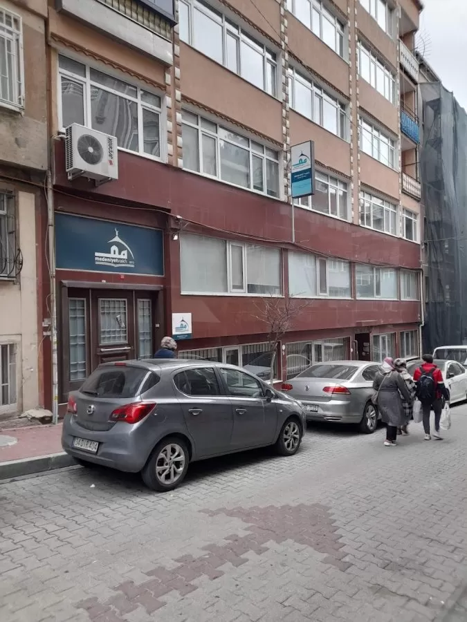 İstanbul Tıp Fakültesi Nöroloji - Photo 8