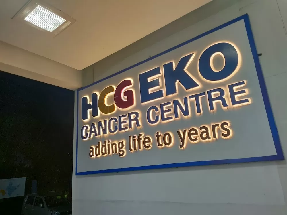 HCG Cancer Hospital - (Newtown, Kolkata) - Photo 2