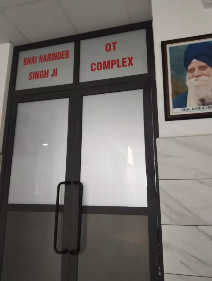 Sri Guru Harkrishan Sahib Charitable Hospital - Photo 4