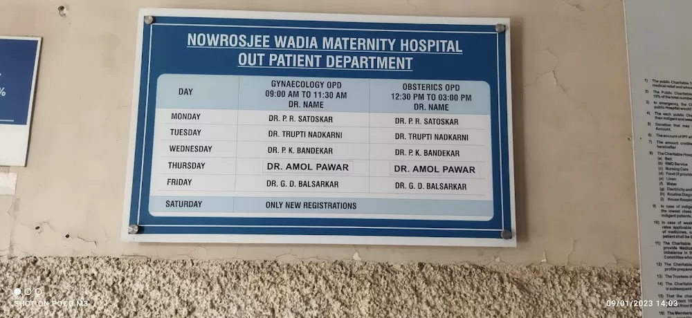 Nowrosjee Wadia Maternity Hospital - Photo 6