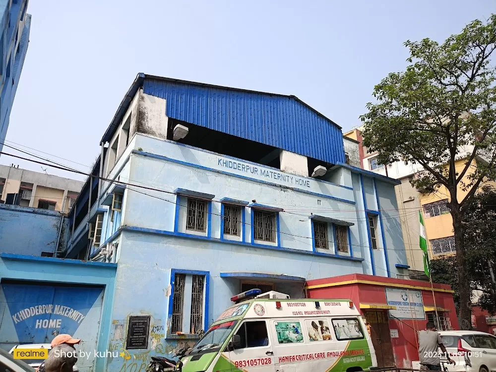 Khiddirpore Maternity Home - Photo 3