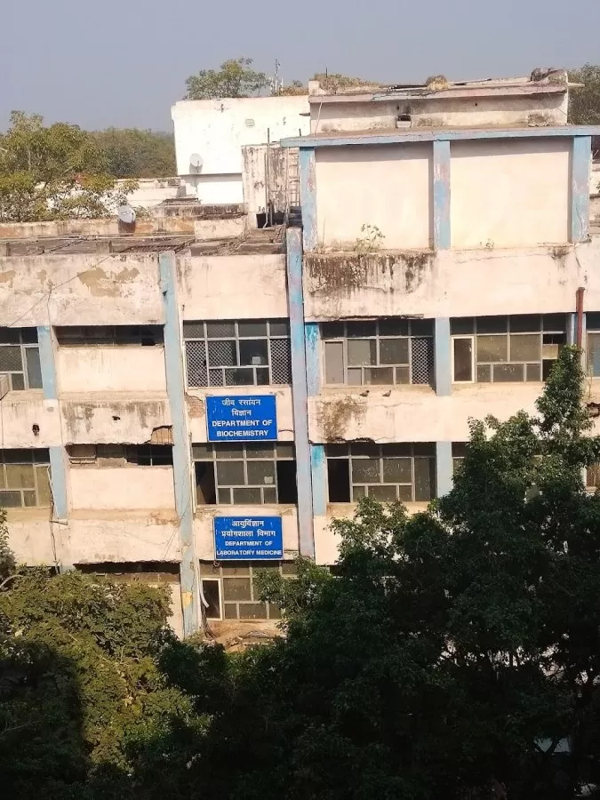 Central Institute of Orthopaedics Safdarjung Hospital - Photo 2