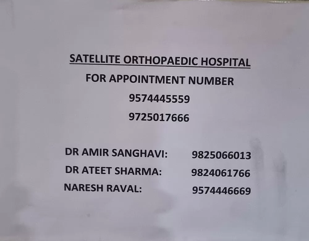 Satellite Orthopaedic Hospital - Photo 8
