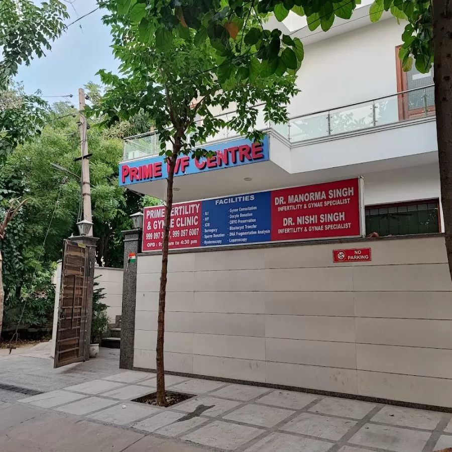 Prime IVF Centre - Best IUI, IVF, ICSI Treatment Center/Clinic & Infertility Clinic In Gurgaon - Photo 5