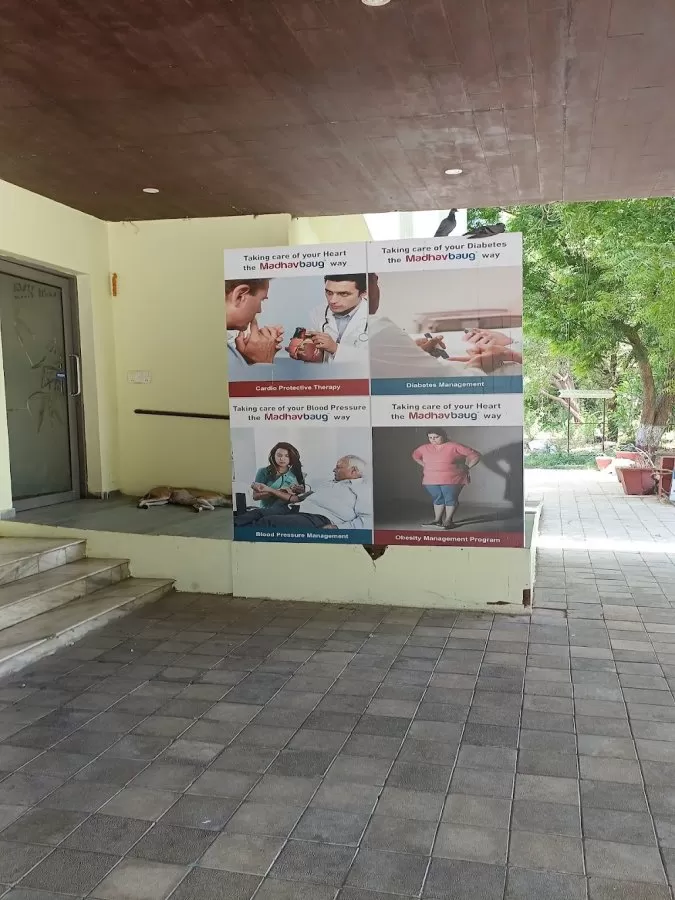 Madhavbaug Hospital Vadodara - New Alkapuri | Cardiac Care Ayurvedic Hospital & Panchakarma Centre - Photo 8