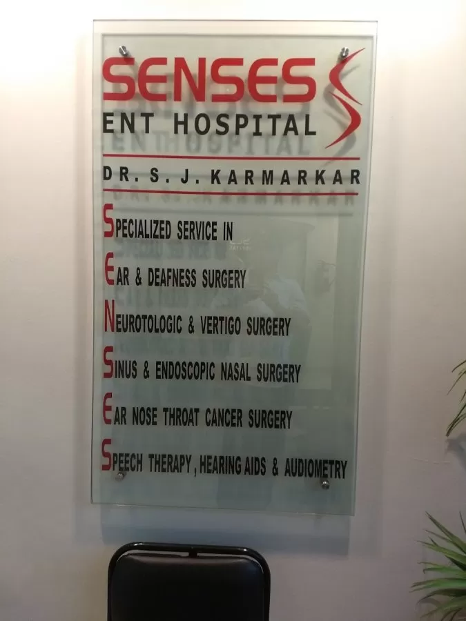 Dr Karmarkar Senses E.N.T Hospital - Photo 7