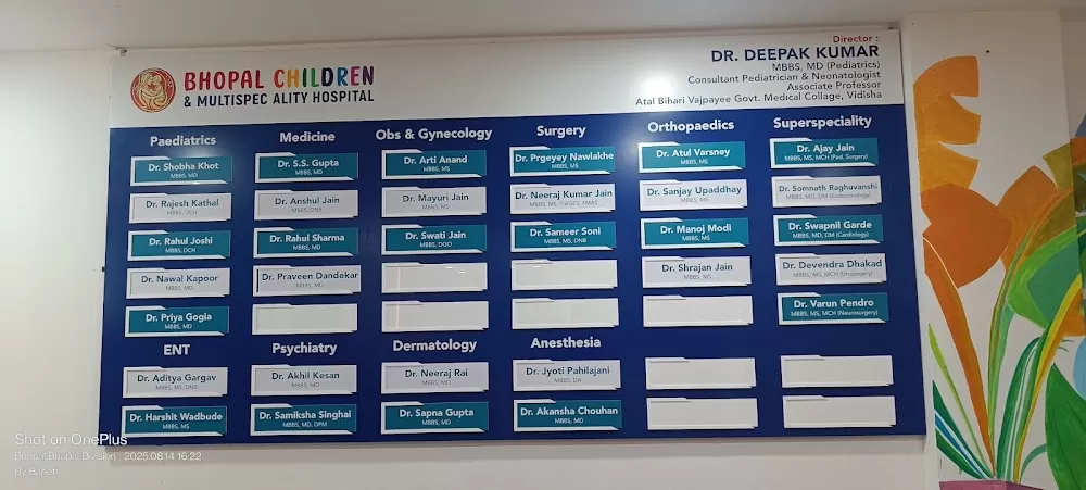 BHOPAL CHILDREN & MULTISPECIALITY HOSPITAL - Photo 4