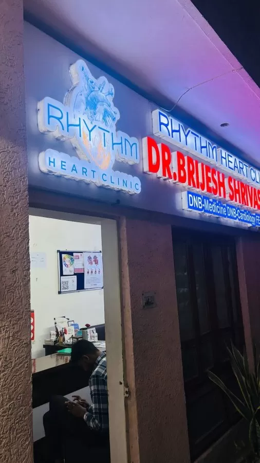 Rhythm Heart Clinic Bhopal | Dr. Brijesh Shrivastava Cardiologist - Photo 2