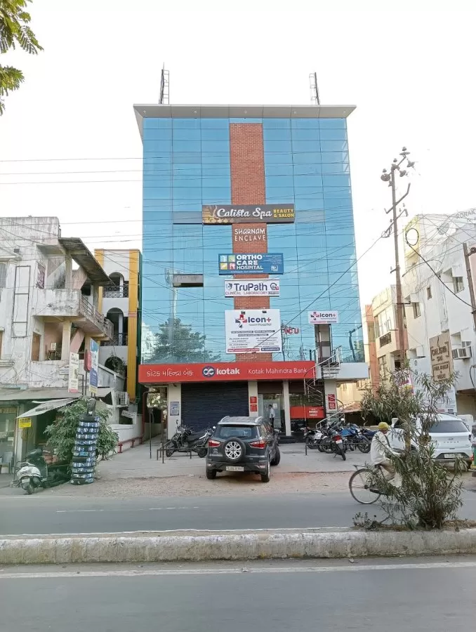 Ortho Care Hospital - Photo 3