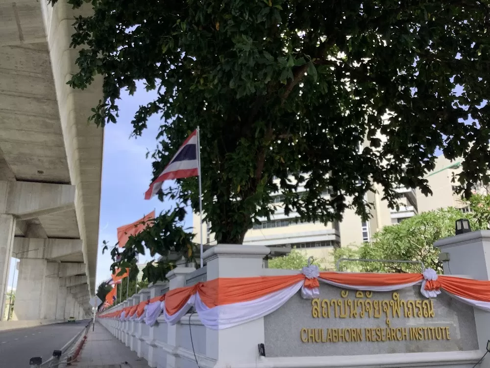 Chulabhorn Oncology Medical Centre - Photo 8