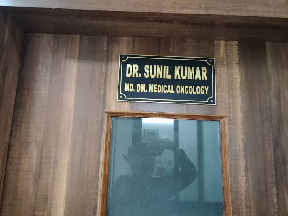Dr. Sunil Kumar - Cancer Doctor | Cancer Surgeon | Cancer Treatment | Oncologist | Onco Surgeon | Cancer Specialist | Bhopal - Photo 2