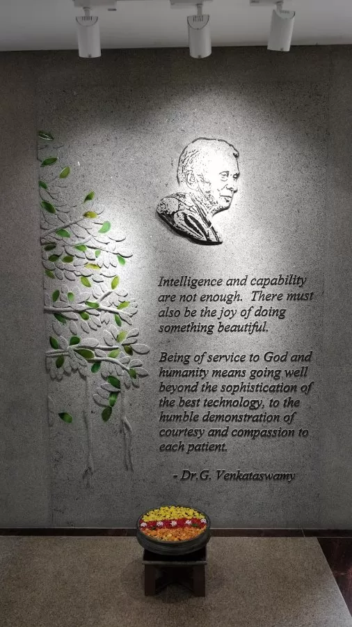 Aravind Eye Hospital - Chennai - Photo 8