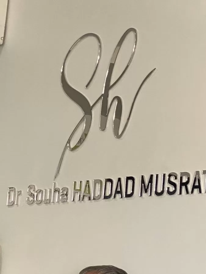Tunisie Medicale - Photo 8