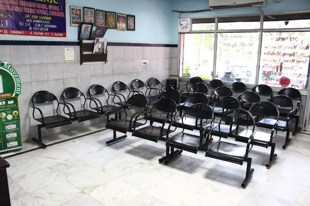 Bagga Nursing Home - Photo 4