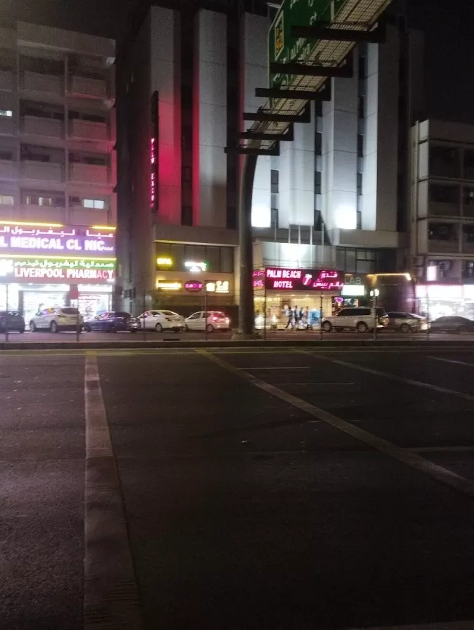 Liverpool Medical Clinic | Bur Dubai | Gynaecology| Paediatrics | General Medicine | Dental | Physiotherapy | Pathology - Photo 7