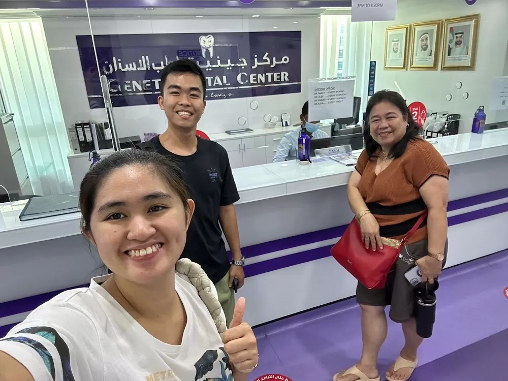 Genet Dental Center - Photo 7