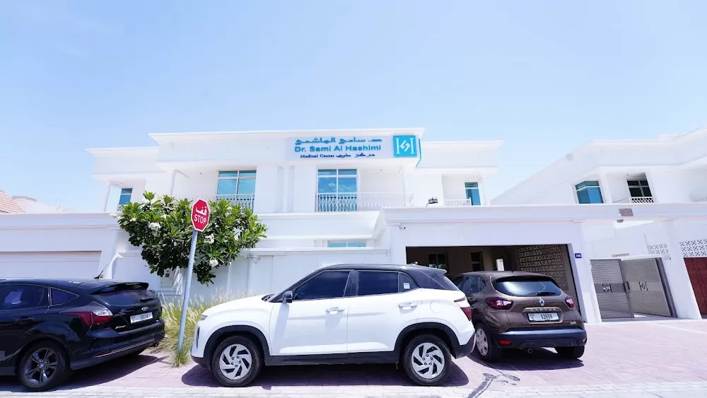 Dr. Sami Al Hashimi Medical Center - Photo 6