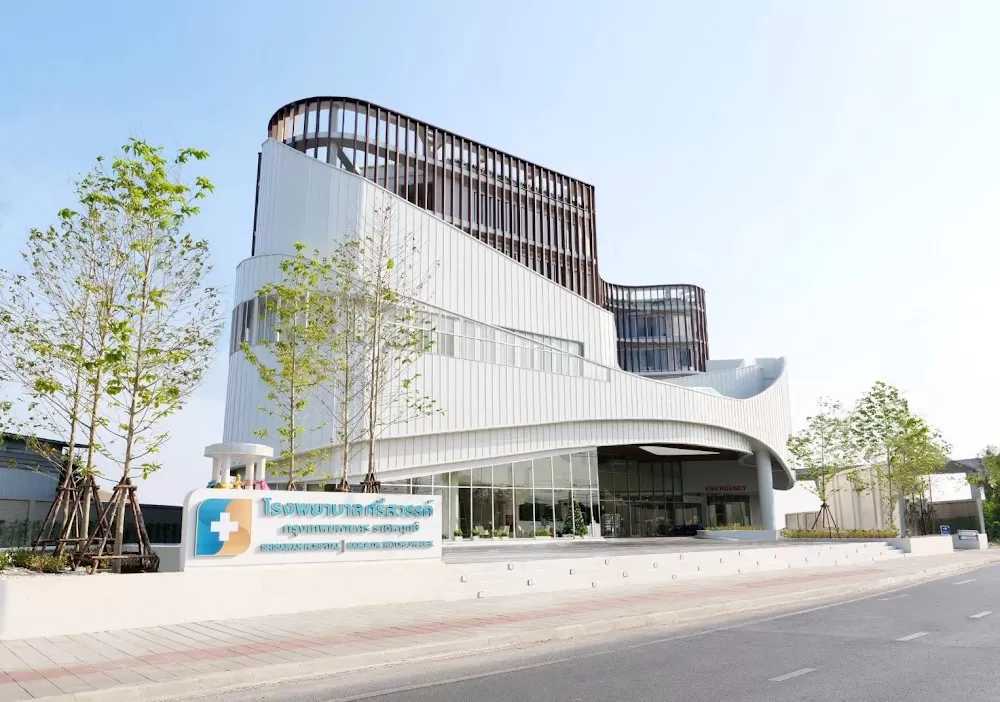 Srisawan Bangkok Hospital Ratchaphruek - Photo 2