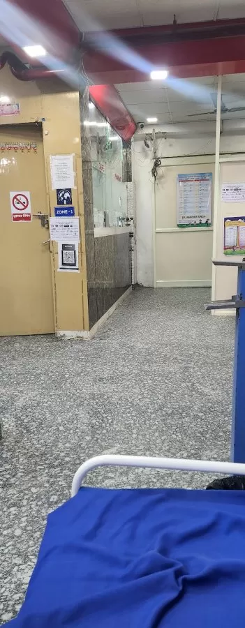 Muskaan Hospital & Maternity centre - Photo 3