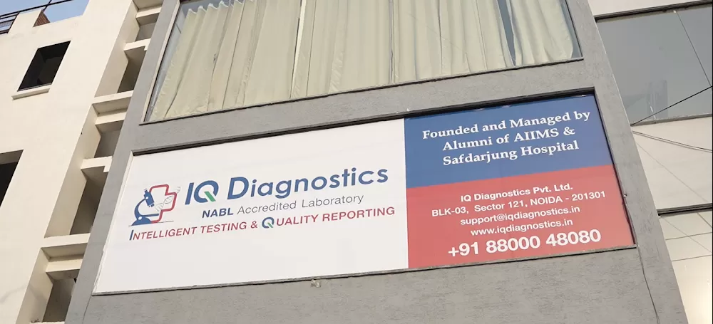 IQ Diagnostics - Best Pathology/Diagnostic Lab & Center In Noida - Photo 3