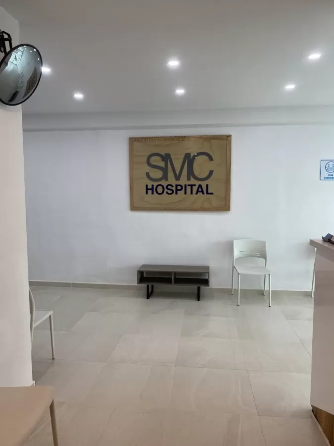 Hospital San Miguel Country - Photo 6