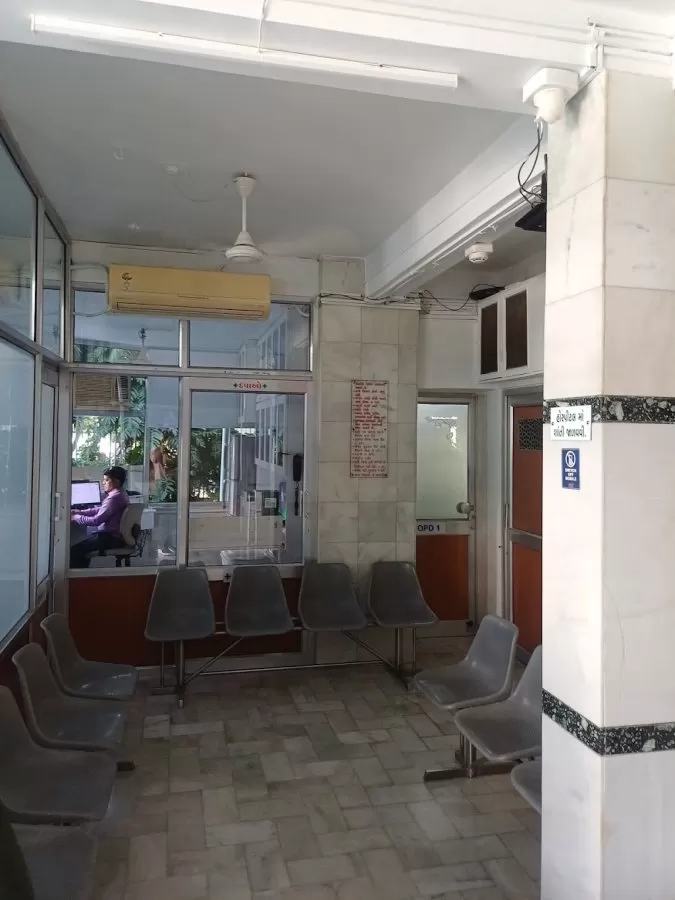 Bone Plus Hospital - Photo 6