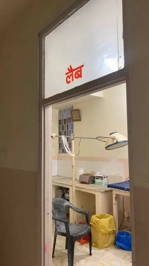 Chandrabhan Hospital And Maternity Centre - Photo 5