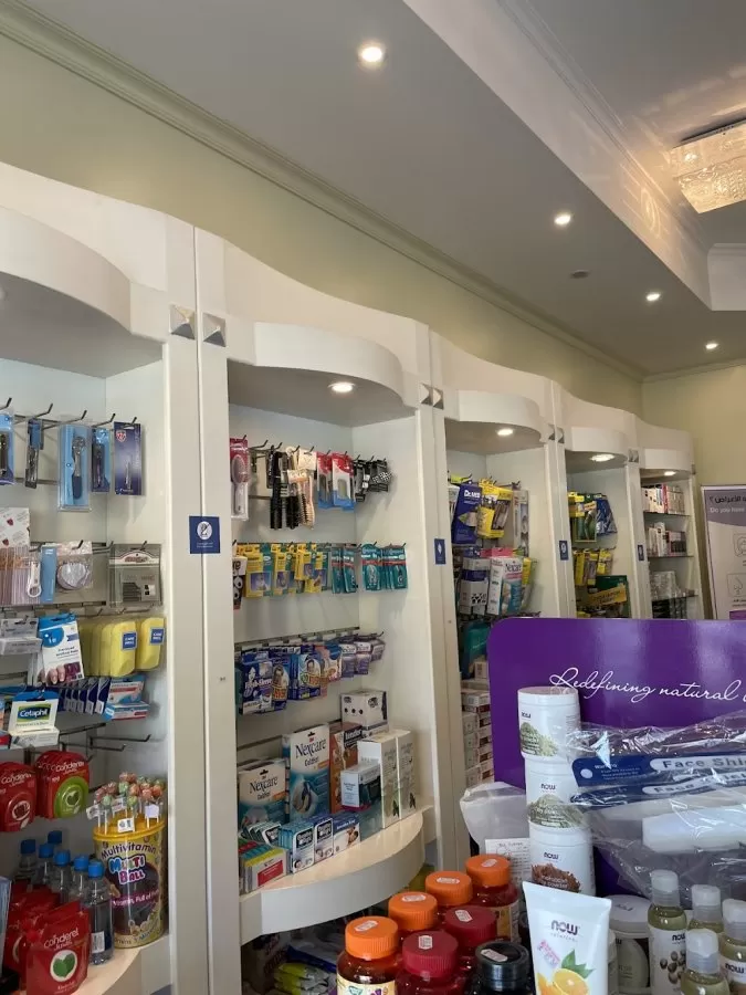 Al Qadi Medical Center - Dermatology & Skin Clinic Abu Dhabi - Photo 6