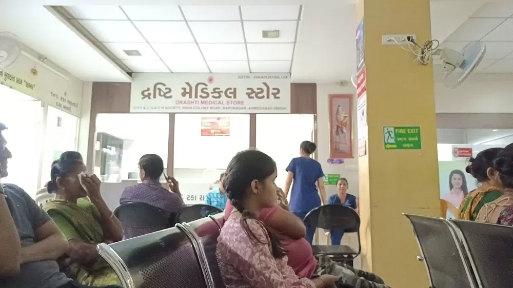 Shiv Jyoti Eye Hospital - Cataract, LASIK & Glaucoma Surgery Experts in Bapunagar, Ahmedabad - Photo 6