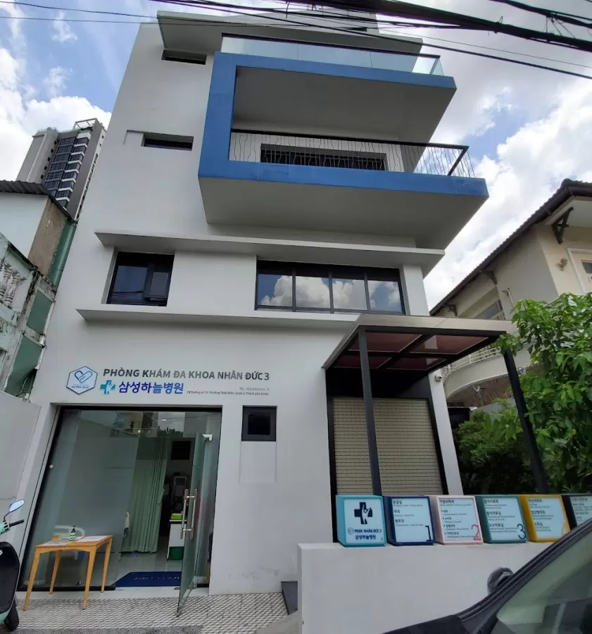 삼성하늘병원 2군점 - Samsung Sky Clinic - Phòng khám Đa Khoa Nhân Đức 3 - Photo 1