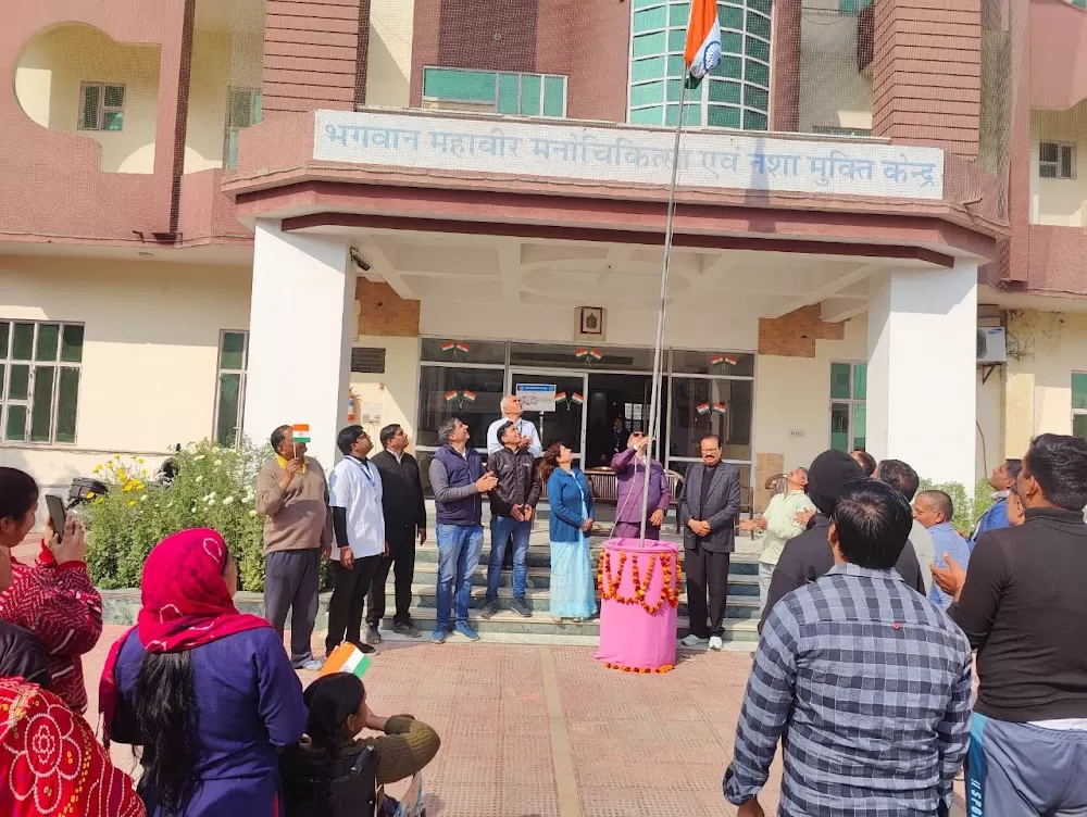 Bhagwan Mahaveer Psychiatric - Photo 1