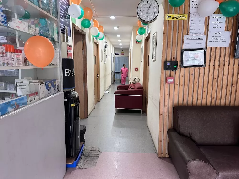 Dr Dipika Singh | best gynecologist doctor in delhi ncr ( green park ) | best gynecologist doctor in delhi - Photo 2