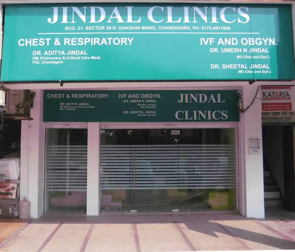 Jindal IVF and Sant Memorial Nursing Home - Photo 6