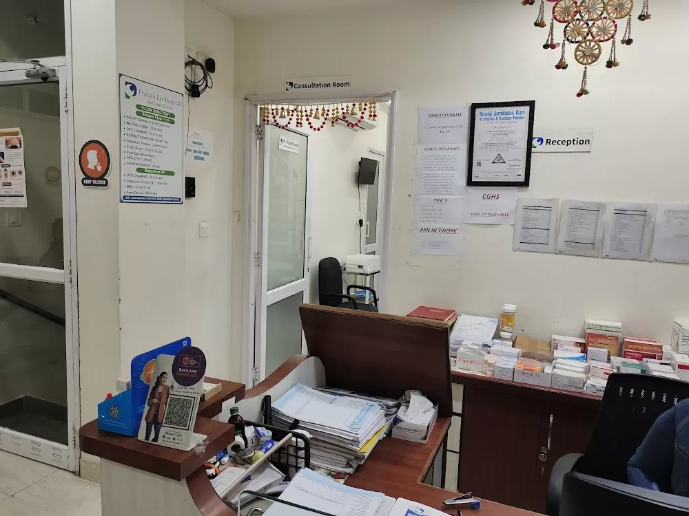 Prakash Eye Hospital and Laser Center - Photo 5