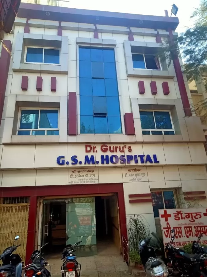 G.S.M. Hospital - Photo 5