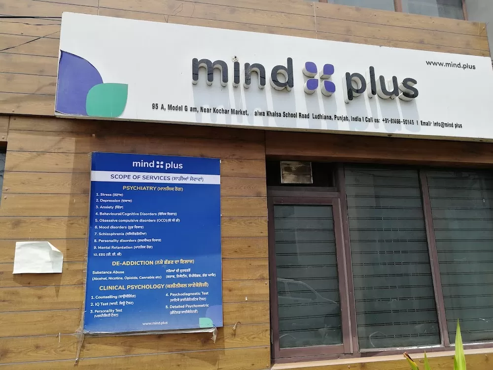 MindPlus Ludhiana - Best Psychiatrist in Ludhiana - Photo 5