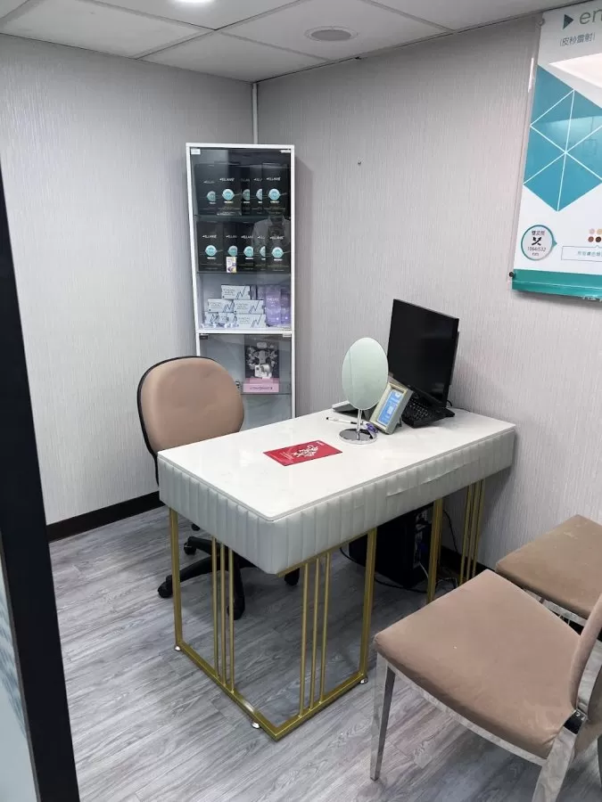 微醫未來美學診所-台北店（台北松山醫美診所推薦／淚溝凹陷改善填補／海芙音波推薦／台北皮秒推薦／海菲秀／洢蓮絲／熊貓針） - Photo 6