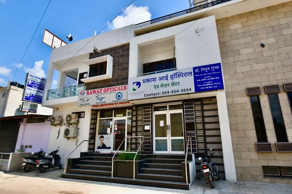 Prakash Eye Hospital and Laser Center - Photo 6