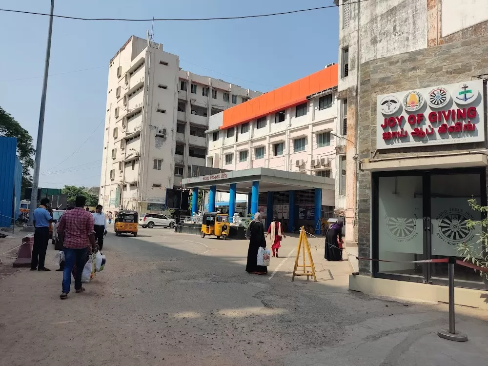 Govt. Kilpauk Hospital - Photo 3