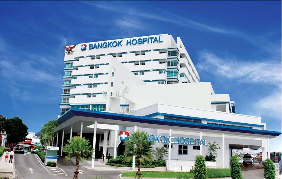Bangkok Hospital Udon - Photo 1