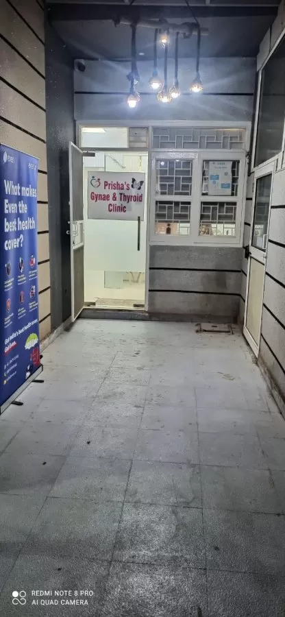 Prisha's Gynae & Thyroid Clinic - Photo 2