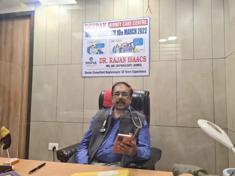 Deepak Kidney Care Centre - Photo 2