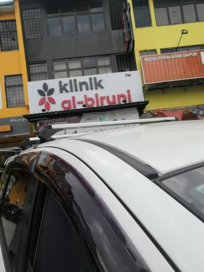 Klinik Al - Biruni - Photo 6
