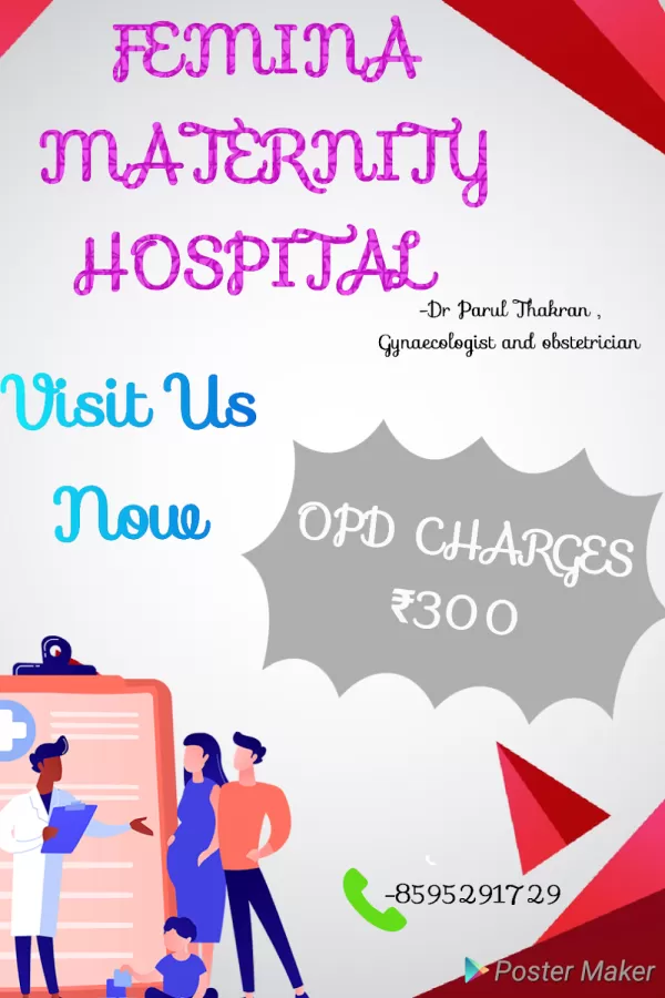 femina maternity hospital : Dr Parul Thakran - Photo 2