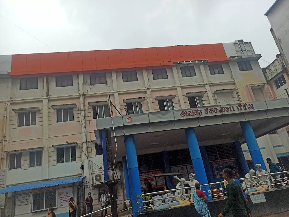 Govt. Kilpauk Hospital - Photo 1