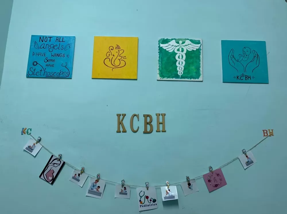 Kinder Care Baby Hospital (KCBH) - Photo 6