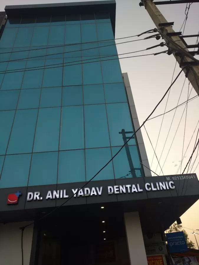 Dr. Anil Yadav Dental Clinic - Photo 7